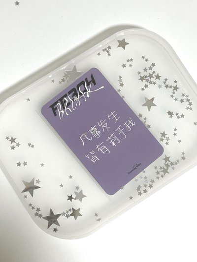 蛋塔莉（中背）