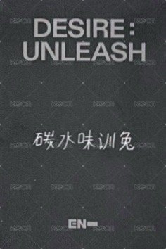 迷六 yzy 視簽5.0 簽售卡  背面