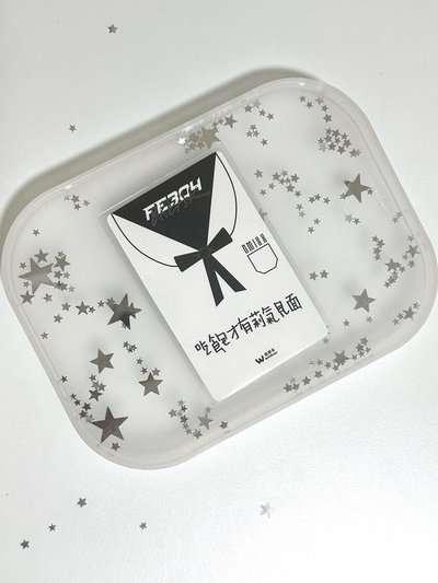 想見你莉（中背）