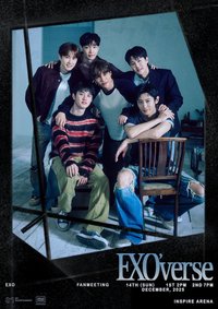 2025 EXO‘verse Fanmeeting