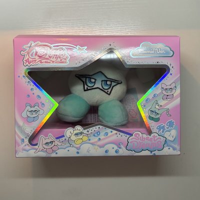 Cosmic 電子專 Cosmie版｜已拆全專｜NFC已掃