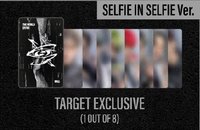 Will Target Exclusive