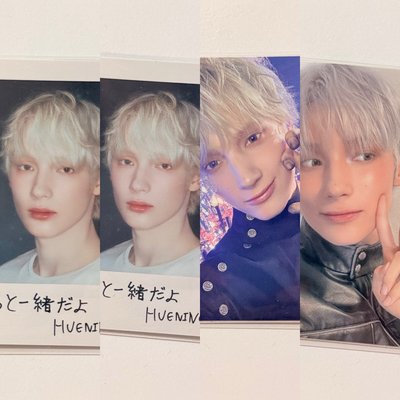 寧 Starkissed 專輯卡