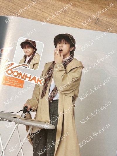 Nylon 2024年1月號雜誌