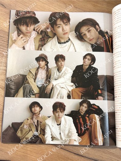 Nylon 2024年1月號雜誌