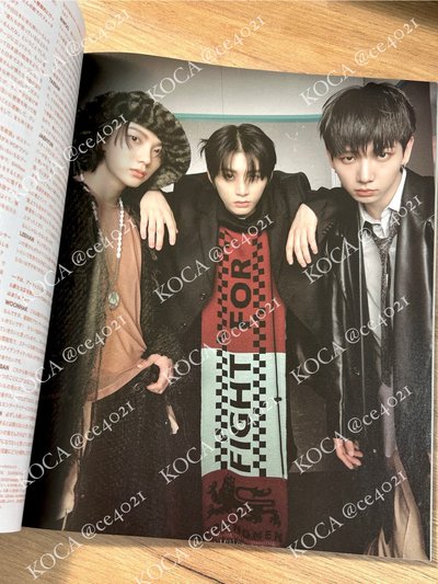 Nylon 2024年1月號雜誌