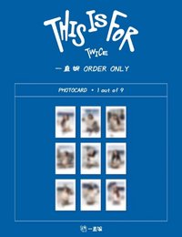 正規四 yzy 復刻拍立得1.0