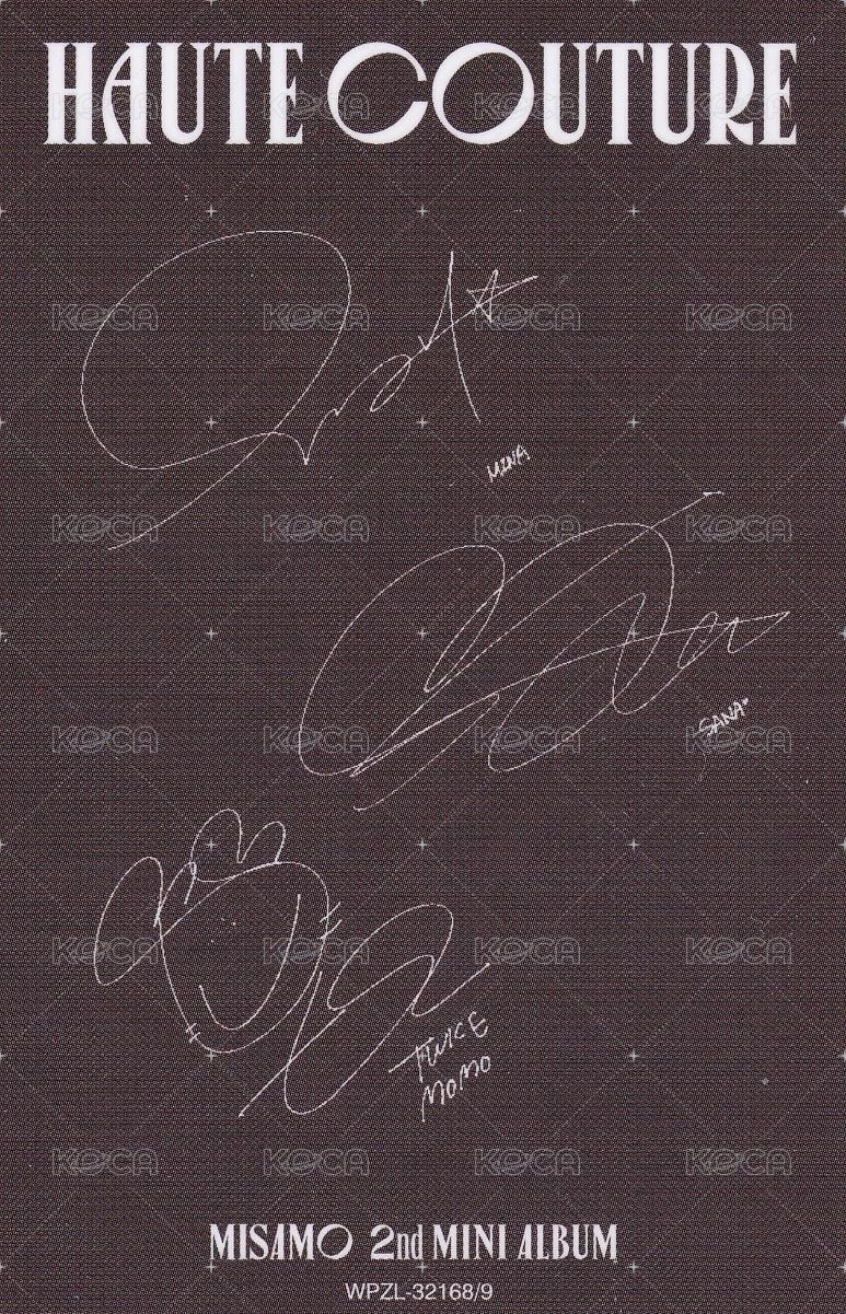 迷二 專輯卡 misamo 分隊卡 團卡 背面