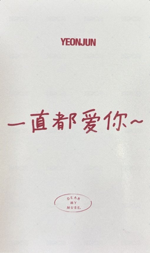 NO LABELS dmm 特典卡  背面