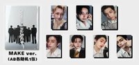 迷六 MAKE隨卡B ver.