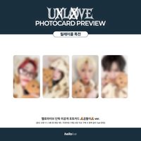 UXLXVE HL 4.0 簽售 260106