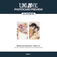 HL 4.0 簽售 260106