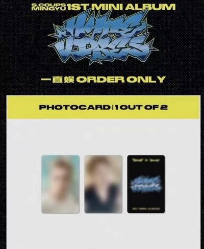 CXM 上海簽售卡 1.0