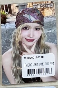 MISAMO 一番賞🍑貼紙1