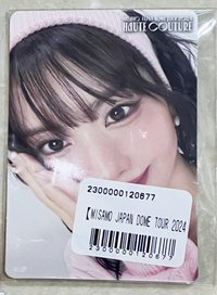 MISAMO一番賞🍑貼紙3