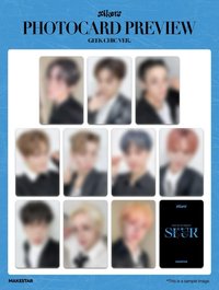 迷五 ms簽售 無框眼鏡ver.