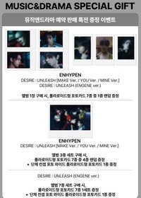 迷六 md預售特典卡