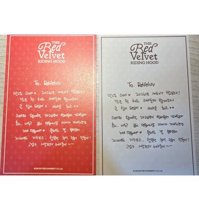 2026年曆 Seulgi set