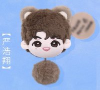 三專 吊娃 嚴浩翔團子