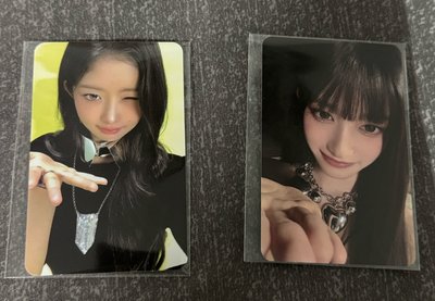 SHOW WHAT I AM滿額卡