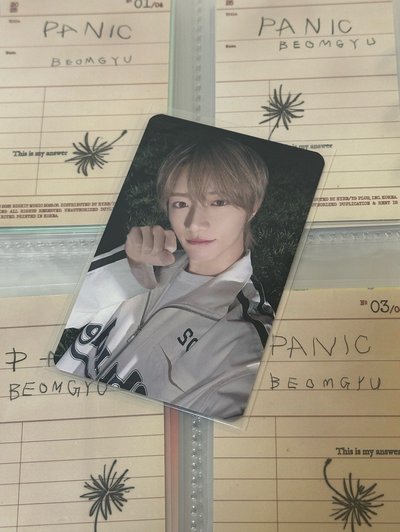 圭 迷七 數星星 中背