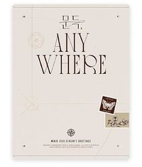 24 年曆 年曆 ANY WHERE