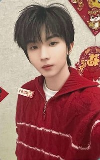 企劃 周邊卡 馬嘉祺 新年