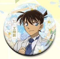 30週年 徽章 常規款