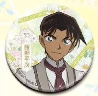 30週年 徽章 常規款