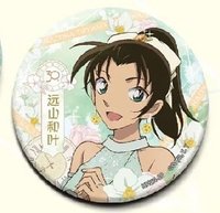 30週年 徽章 常規款