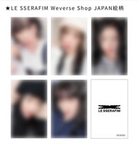 UNFORGIVEN 日咖 幸運卡