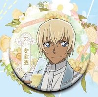 30週年 徽章 小隱藏