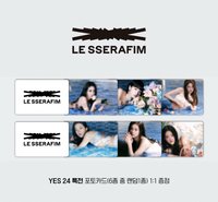 FEARLESS yes24 預售特典