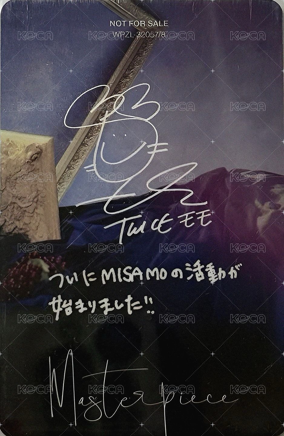 迷一 專輯卡  背面