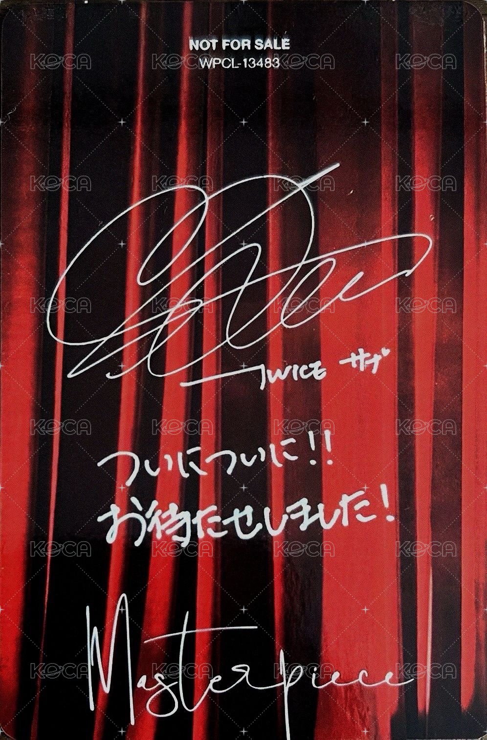 迷一 專輯卡  背面