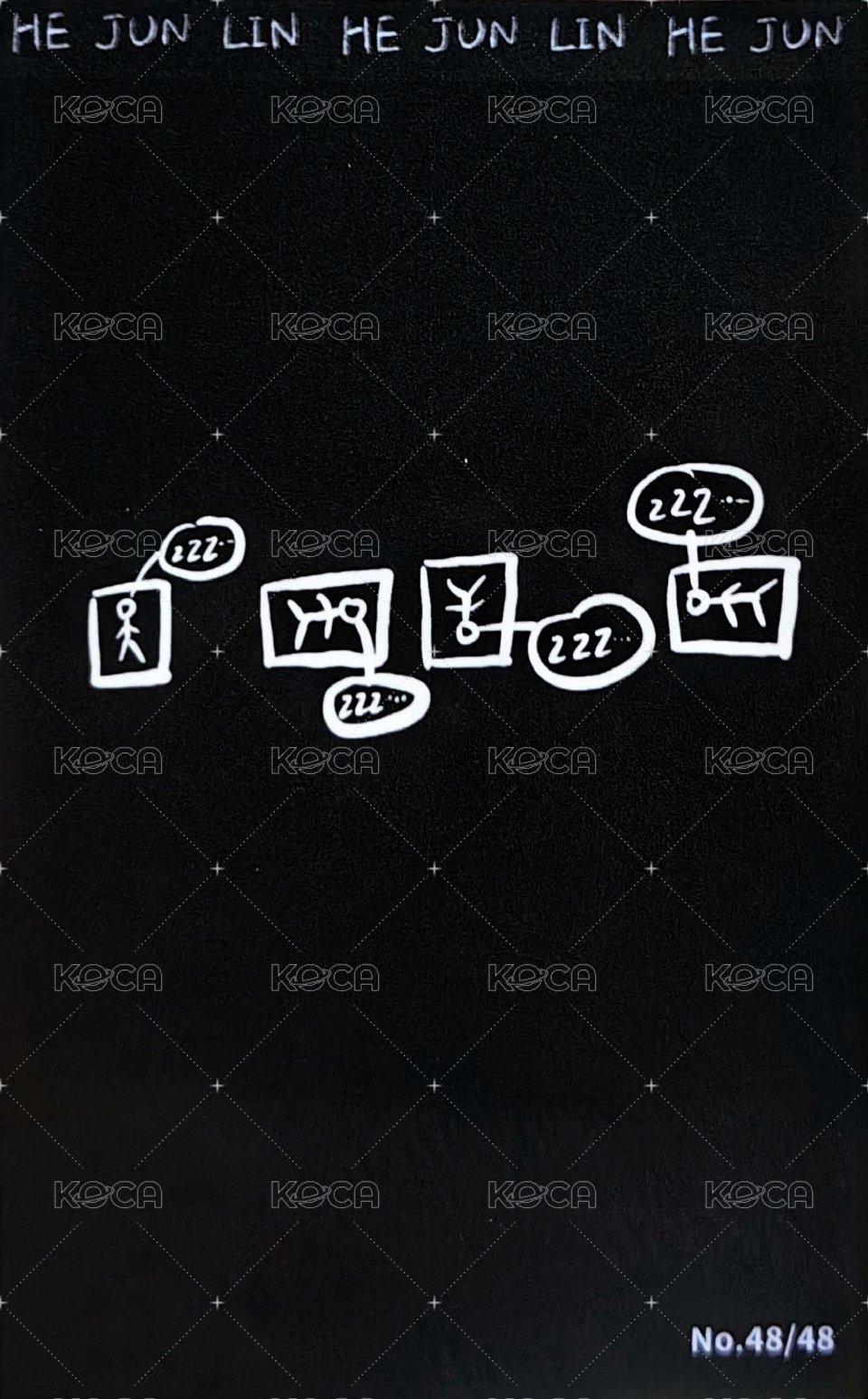 企劃 周邊卡 賀峻霖 拍立得卡 背面