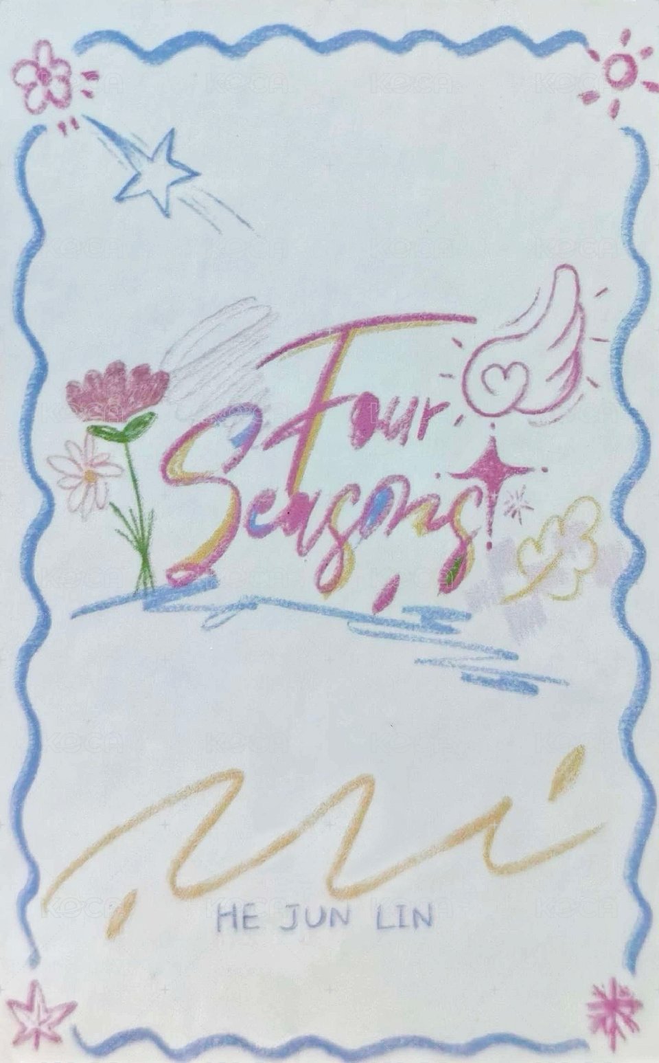 企劃 周邊卡 賀峻霖 皮衣 背面