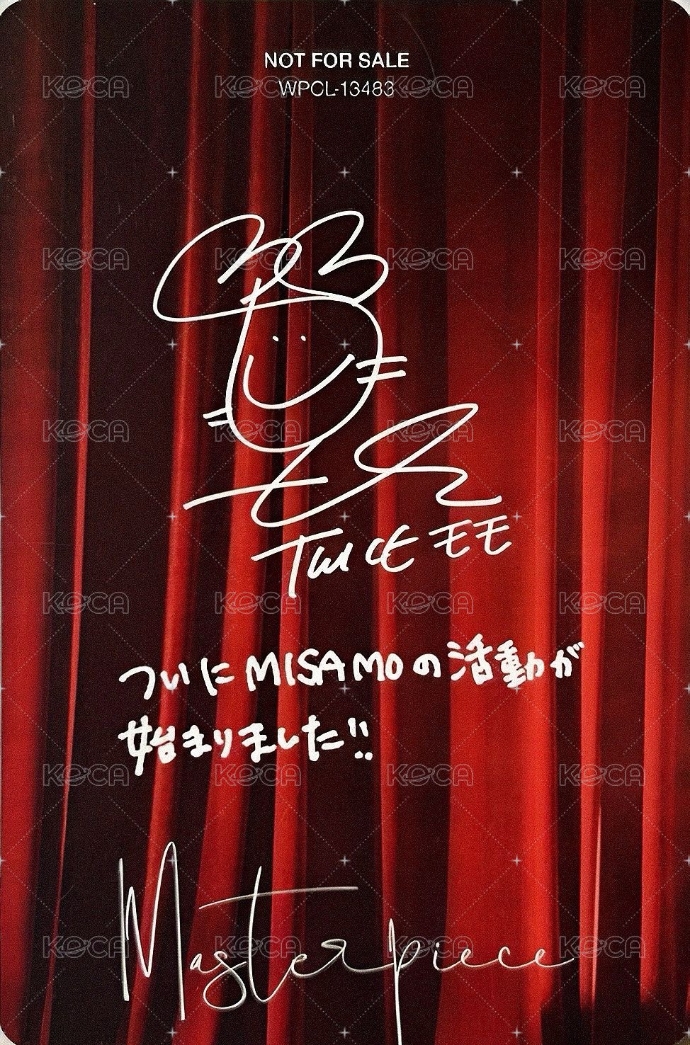 迷一 專輯卡  背面