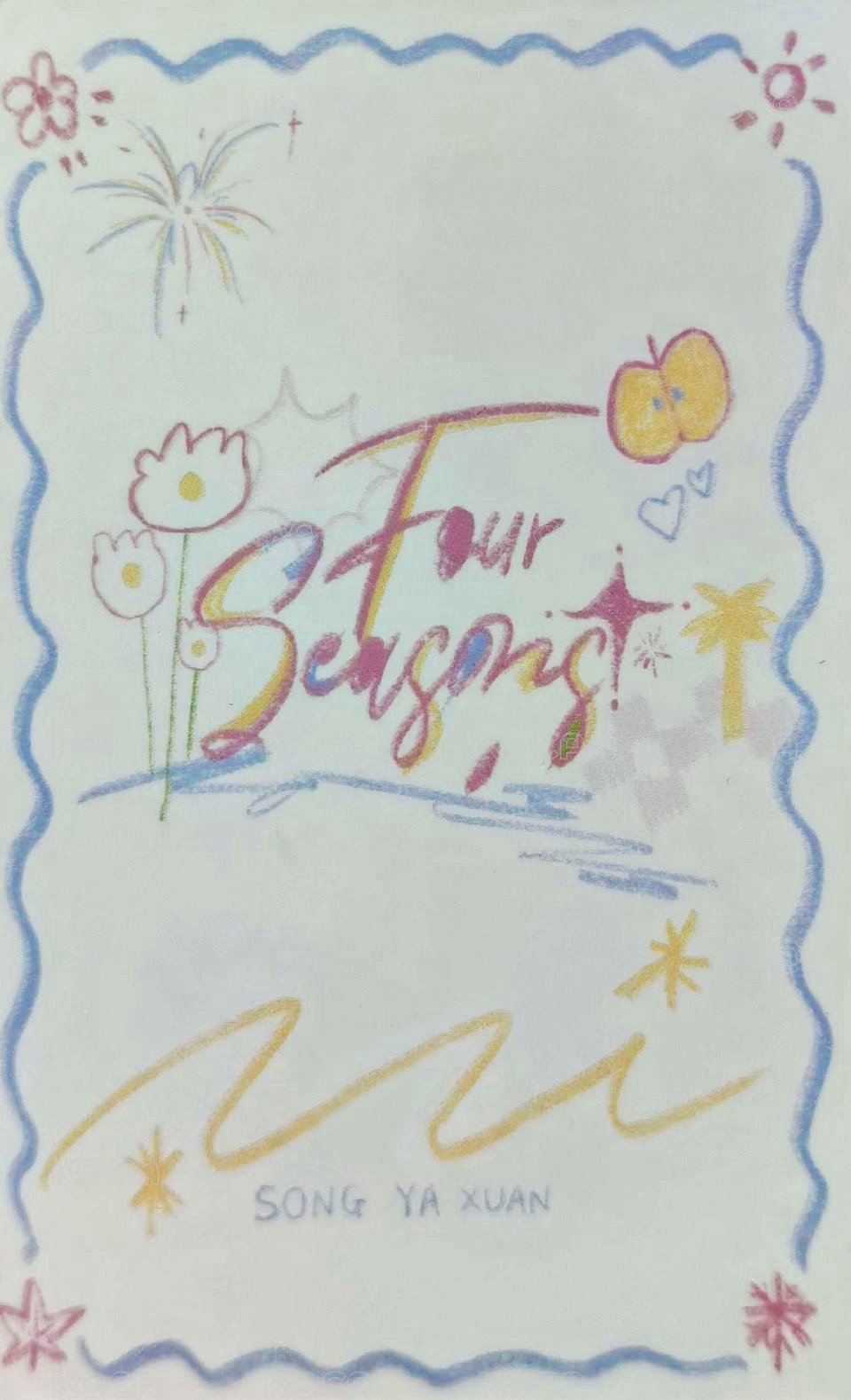 企劃 周邊卡 宋亞軒 花環 背面