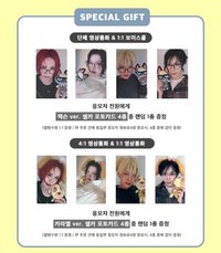 UXLXVE JU 9.0 簽售 251218