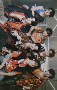 旅行企劃 周邊卡 團普卡