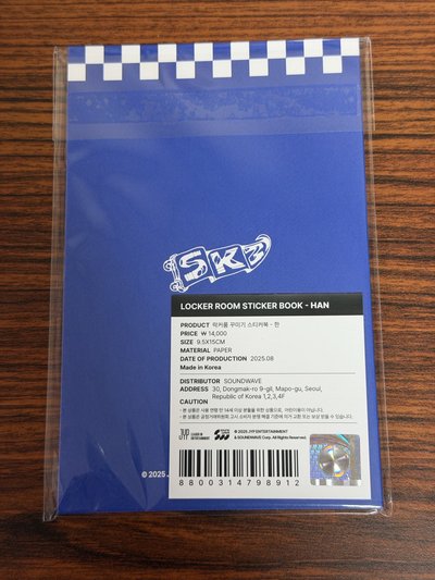 KARMA 快閃店 城貼紙簿