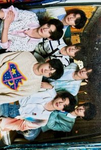 旅行企劃 周邊卡 團普卡