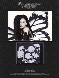 Panorama : The Best of TAEYEON