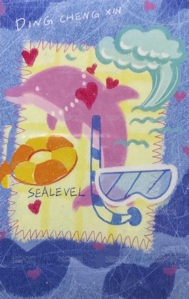 旅行企劃 周邊卡 丁程鑫 普卡 背面