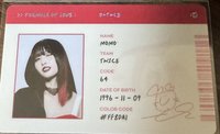 正規三 專輯卡 momo ID card