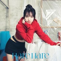 Hare Hare 專輯 