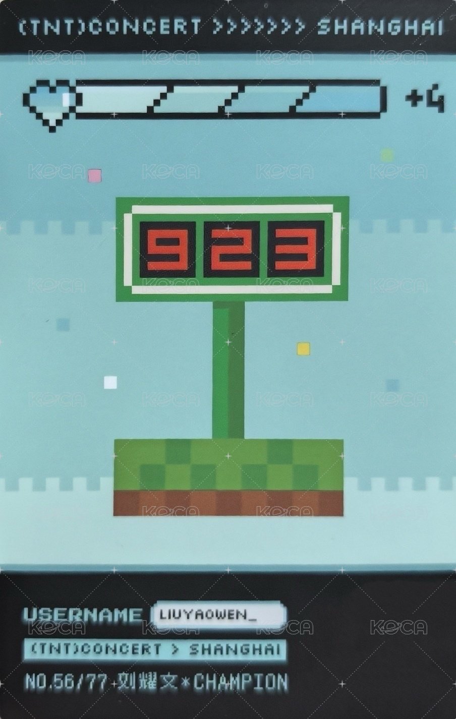 上海冠軍 隨機卡 4單人拍立得卡 背面