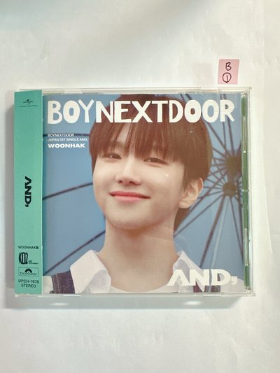 BOYNEXTDOOR 空專