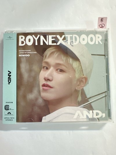 BOYNEXTDOOR 空專